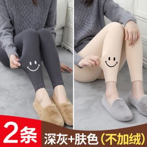 秋裤女秋冬加绒打底裤内穿紧身保暖衬裤线裤春秋季