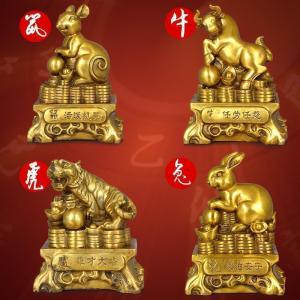 家柏饰(CORATED)铜十二12生肖生肖鼠牛虎兔龙蛇马羊猴鸡狗猪工艺品摆件