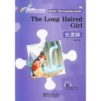 音像长发妹叶婵娟 改编