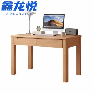 鑫龙悦