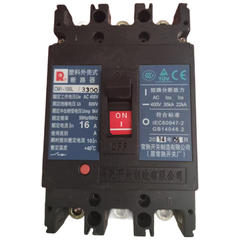 断路器 CM1-100L/3300 断路器 空气开关 16A