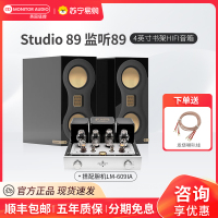 MonitorAudio/英国猛牌Studio 监听89无源书架音箱双4寸HIFI 家用丽磁LM-609IA胆机功放套装