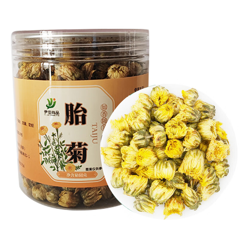 伊佳尚品 胎菊 60g/罐