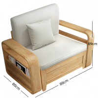 铭思沃实木沙发