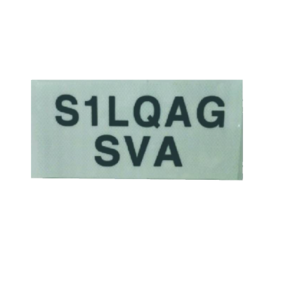 库标 标识牌(粘贴式) 300*150mm(块)