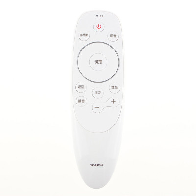 原装创维电视语音遥控器43H5 49H5 55H5 55S9D 65S9D 65S9A