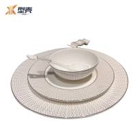 型壳 CENCO 餐具套装 五件套(垫盘碟碗勺筷架) 套