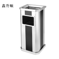 鑫升顺不锈钢垃圾桶烟蒂柱灭烟桶带烟灰缸室外电梯口立式黑条不锈钢侧开口