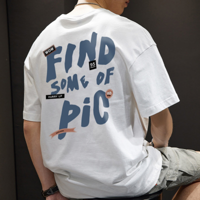 [1折价26.9元,叠加优惠券]唐狮 男士T恤短袖后背大文字印花短袖T恤短袖男款T恤男