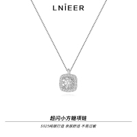 925纯银小方糖项链女轻奢小众锁骨链2025新款高级感吊坠颈链送女朋友老婆情人节七夕生日礼物