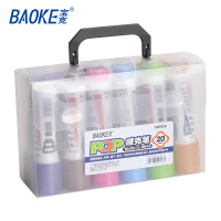 宝克(BAOKE)POP-20mm可加墨使用马克笔油性套装 唛克笔美工手绘麦克笔海报笔 12支/盒 1盒
