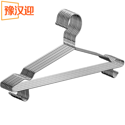 豫汉迎不锈钢衣架带挂钩