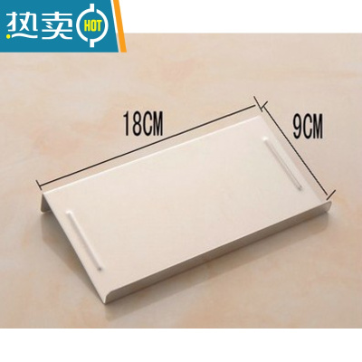 敬平卫生间不锈钢厕所托盘洗手间公共置物架免打孔挂墙壁隔板 201镜面[免打孔]浴室置物架