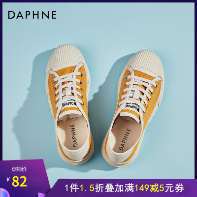 达芙妮帆布鞋女ulzzang低帮百搭2021年女鞋ins潮薄款单鞋