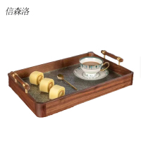 信森洛 木质托盘 木提手黑胡桃木托盘大号 1套
