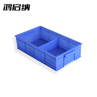 鸿启纳零件盒/元件盒 HQN-DH334X 2格五金盒 355*200*84mm(单位:个)