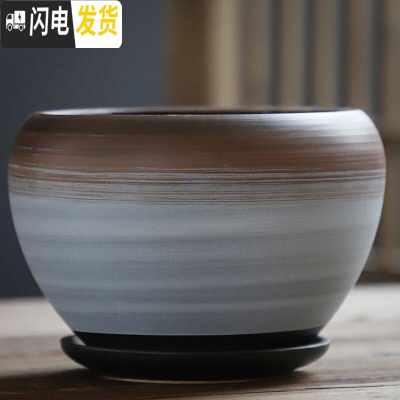 三维工匠花盆陶瓷大号特大托盘创意绿萝简约家用吊兰个性多肉花盆 S1苹果浅棕单个 中等花盆容器