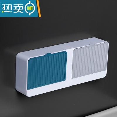 敬平肥皂盒香皂壁挂式免打孔沥水盒子放香罩多功能浴室收纳卫生间托盘 [双格]蓝灰双拼