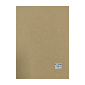 优彩嘉 牛皮纸 打印纸 210*297mm A4 G80 包