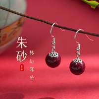 925纯银朱砂耳钩女轻奢高级感耳钉复古风耳坠紫金砂耳环气质耳饰送女朋友老婆情人节七夕生日礼物