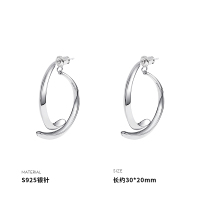 925银针金属风弧线耳钉女耳环耳饰个性时尚高级感小众设计送女朋友老婆情人节七夕生日礼物