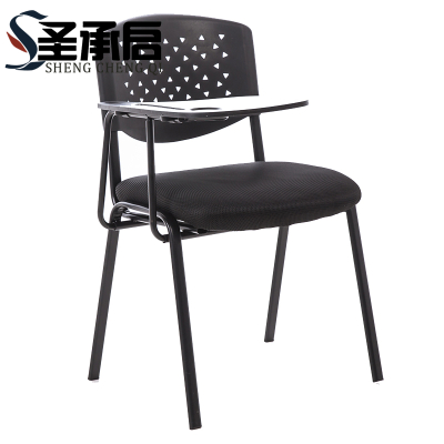 圣承启 学习椅 加板把