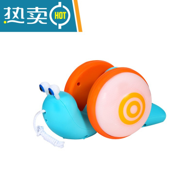 小蜗牛玩具发光电动抖音牵绳蜗牛网红儿童会动爬行的拉线纤绳牵引真智力拖拉音乐蝸牛-蓝色官方标配发光玩具