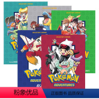 神奇宝贝 皮卡丘大冒险6-10册 [正版]Pokemon Adventures