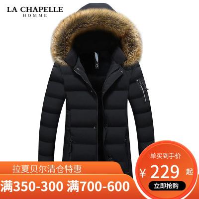 冬季宽松加肥加大码胖子中长款棉服外套潮男装迷彩连帽棉袄棉衣￥319