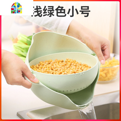 翻转双层洗菜盆客厅家用篮子厨房漏水盘淘水果筐漏果盘 FENGHOU 2只特惠pp材质(绿色+)小号洗菜篮洗菜篮
