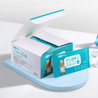 可孚酒精消毒湿巾纸医用75度便携独立单片包装小包杀菌液-1盒50片