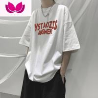 七斓短袖男港风t恤潮流百搭夏季衣服男潮牌宽松美式复古高街半袖