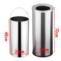 豫芙莱垃圾桶0.7m个