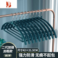 三维工匠轻奢家用防滑晾衣架防肩角宽肩衣服架挂钩衣挂撑不起包晒衣架