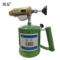璐盐 喷灯 1.5L 个