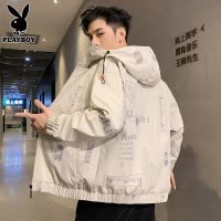 花花公子连帽外套男士短款上衣春秋季2025新款潮牌休闲运动夹克男