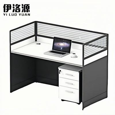伊洛源屏风工位办公桌单人位含柜1400*700*750mm套