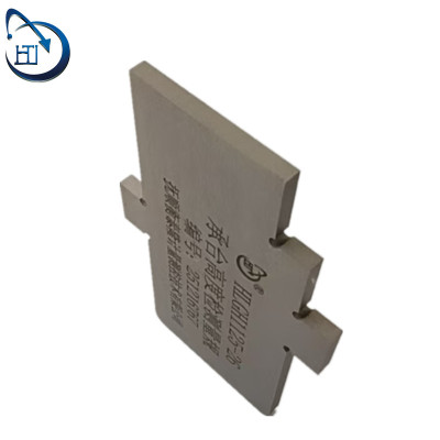 承台高度检测量规 HLGH1125-26