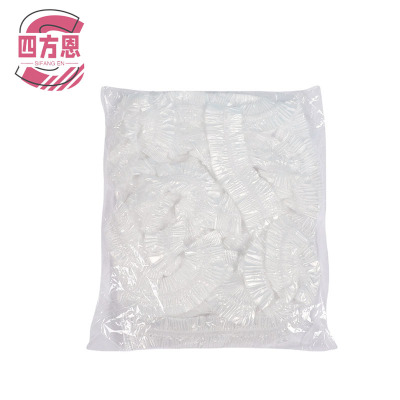 四方恩 保鲜膜套 110cm 100个/包