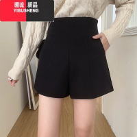 YIBUSHENG大码新款西装短裤女胖MM韩版百搭气质阔腿裤高腰宽松a字休闲裤子