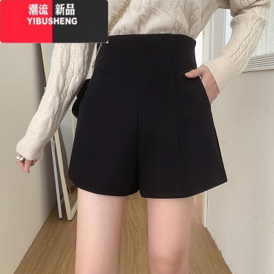 YIBUSHENG大码新款西装短裤女胖MM韩版百搭气质阔腿裤高腰宽松a字休闲裤子