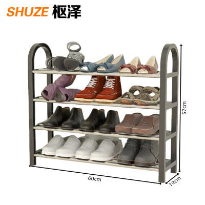 枢泽 储物架 四层60cm 个