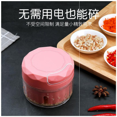 迷你打拉切蒜器厨房压蒜泥家用压蒜器用品捣蒜手动蒜蓉泥 敬平 升级版1个[钻石粉]-755研磨碗(碎物器)