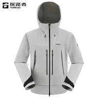 探路者 男式冲锋衣 TABBAM91009/件