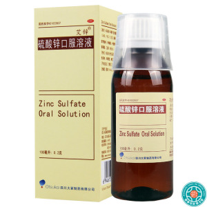 [10盒]Otsuka硫酸锌口服溶液100ml/盒*10盒锌缺乏食欲缺乏贫血