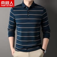 南极人男士长袖T恤翻领条纹棉布秋季休闲男装上衣宽松polo衫青年