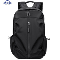 品宜嘉 双肩包 运动背包 BB17