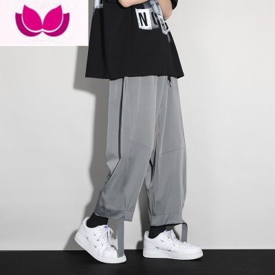 七斓垂感冰丝裤子男夏季薄款直筒宽松休闲裤潮牌九分灰色高街速干运动