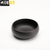 三维工匠户外旅行茶具套装快客杯日式功夫黑陶茶杯简易简约小套便携包随身 中号黑陶茶洗