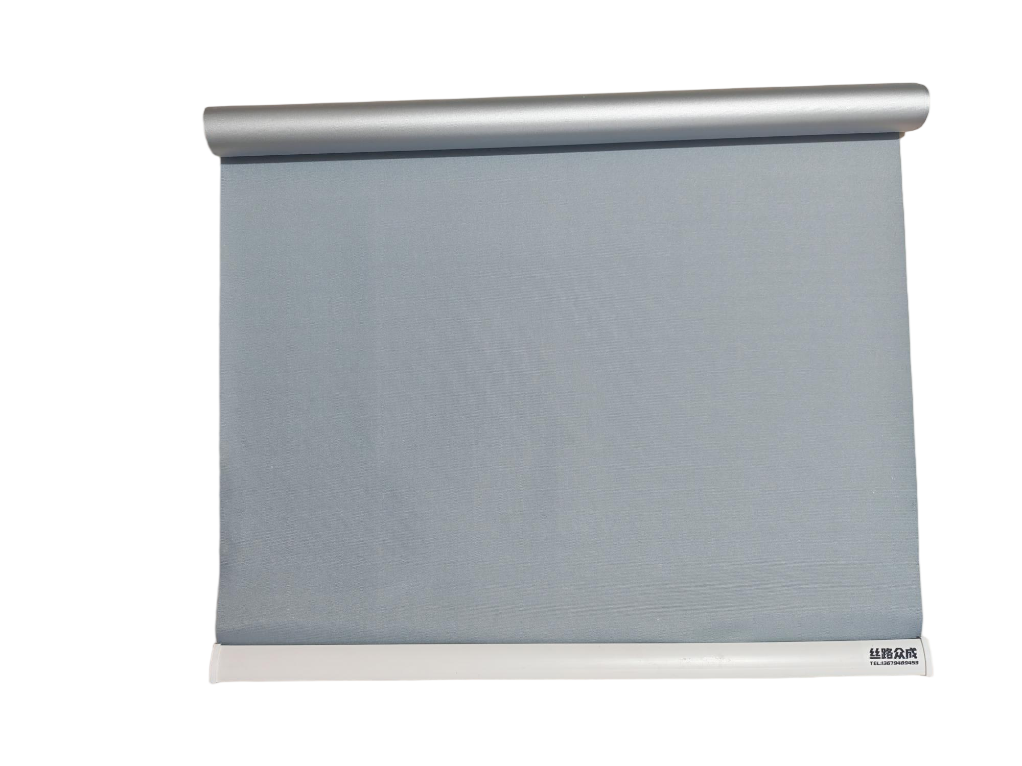 丝路众成 防水遮光卷帘 定制 平方米